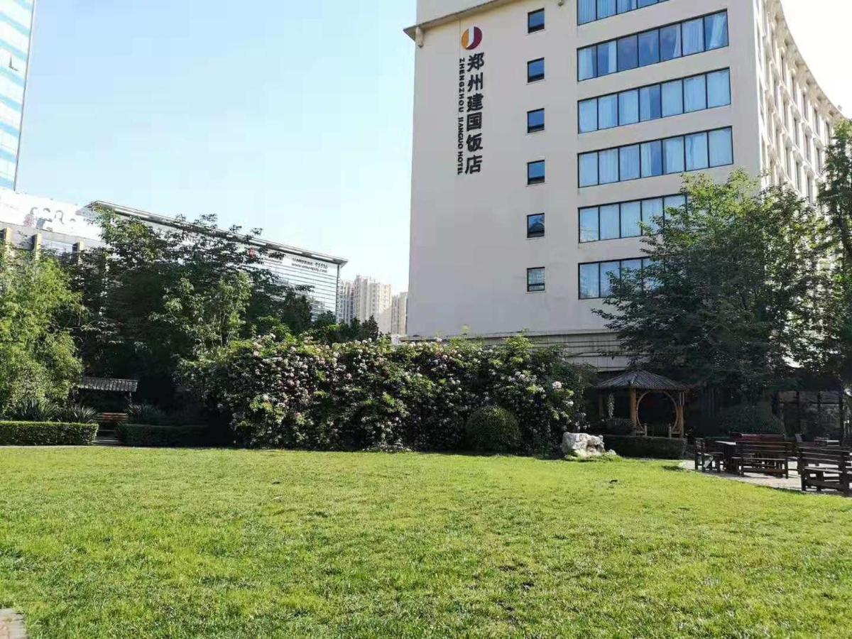Zhengzhou Jianguo Hotel Ngoại thất bức ảnh